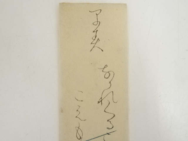 55660742_4